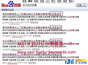 ������������Ƶ��ý�壺׫��ʹ���峯���� ���м�ί�ʸ��ӡ�ϰ����˭...